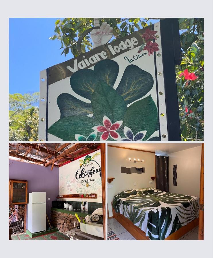 Moorea Vaiare Lodge エクステリア 写真